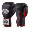 Pro Boxing Supplies Casanova Boxing® Hook And Loop Training Fight Gloves - Black/Red