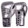 Pro Boxing Supplies Pro Boxing® Official Pro Fight Gloves - Silver