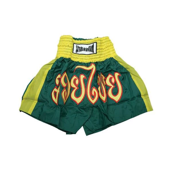 ProBoxingSupplies Apparel Kick Boxing Shorts 1 ProBoxingSupplies Apparel Kick Boxing Shorts