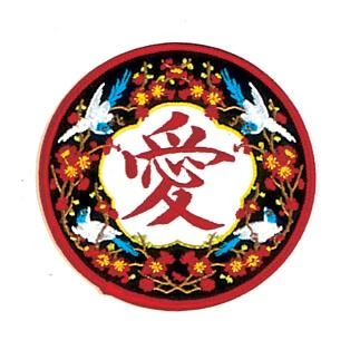 ProBoxingSupplies Accessories Love Patch 1 ProBoxingSupplies Accessories Love Patch