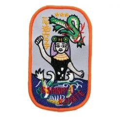 ProBoxingSupplies Isshinryu Karate Patch