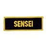 ProBoxingSupplies Accessories Sensei Patch