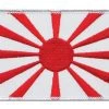 ProBoxingSupplies Imperial Japanese Flag Patch Accessories