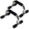 ProBoxingSupplies Push Up Bar Pair